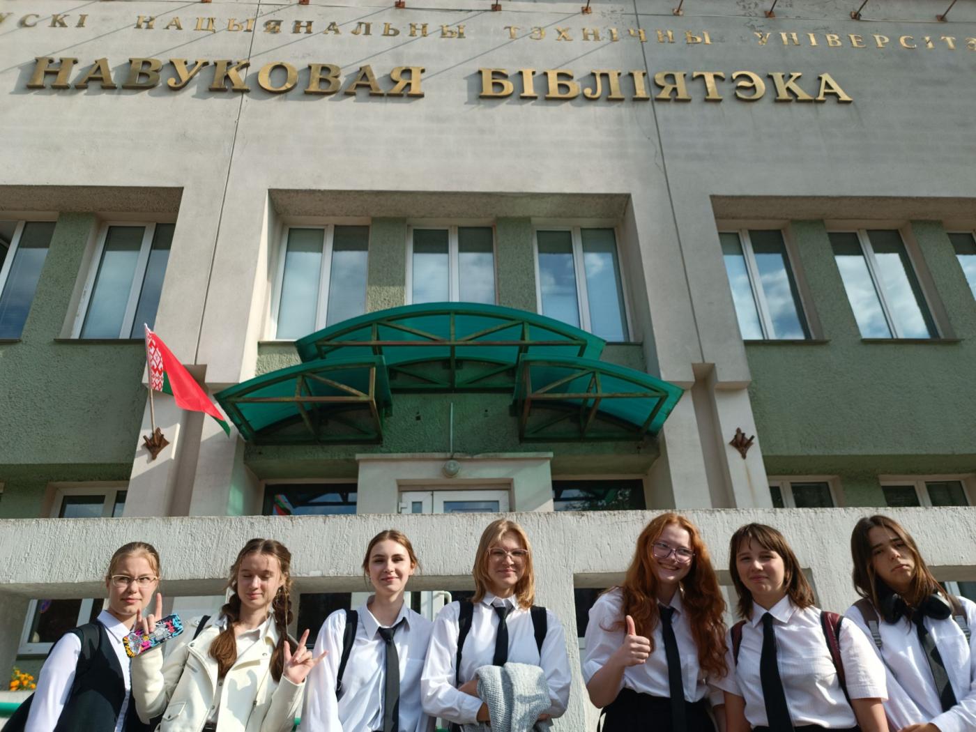 15 сентября – День библиотек